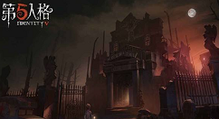 第五人格先知天赋技能加点技巧分享