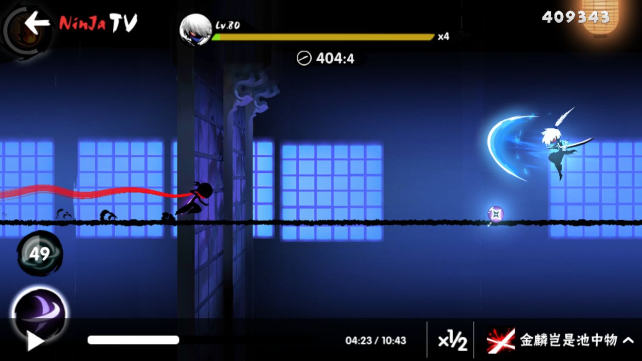 忍者必须死3隼白闯关终极技巧分享