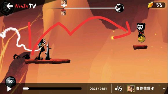 《忍者必须死3》3V3图炎之窟全流程分享