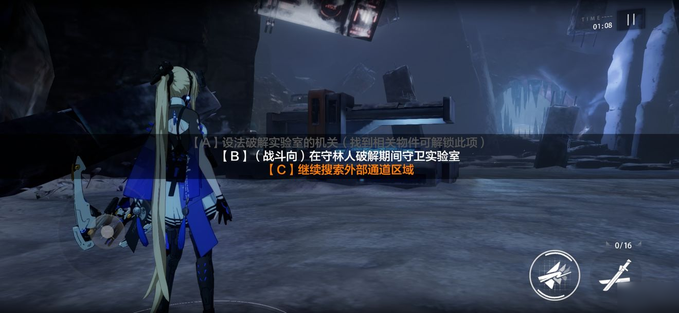 战双帕弥什重返极夜攻略 战双帕弥什重返极夜解谜怎么玩