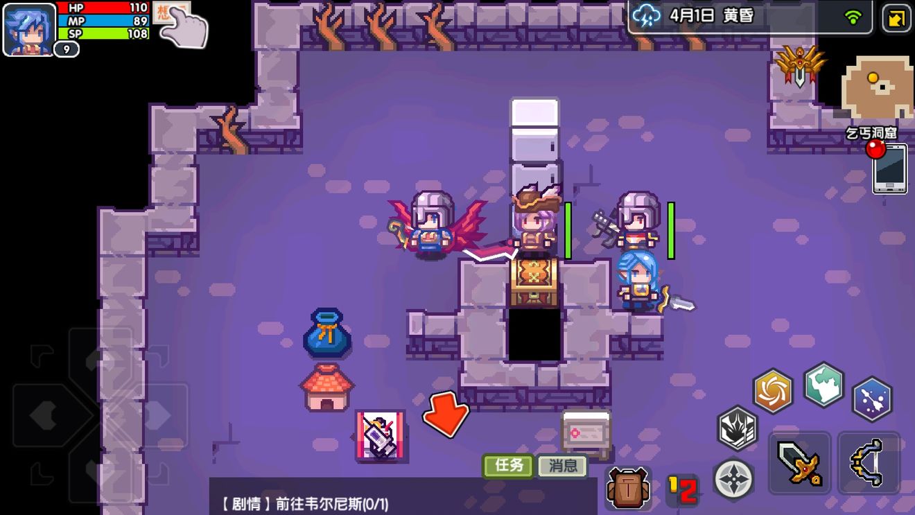 伊洛纳不核平方法杀两导师技巧攻略