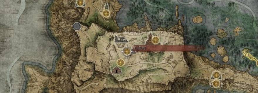 艾尔登法环白金之子支线怎么做?艾尔登法环白金之子支线攻略