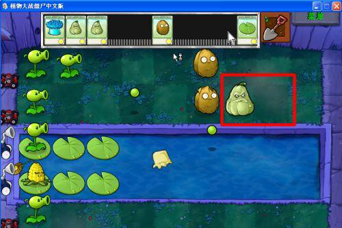 植物大战僵尸隐形食脑者关卡怎么过?植物大战僵尸隐形食脑者关卡通关攻略