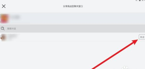 罗布乐思怎么联机？罗布乐思联机的操作方法