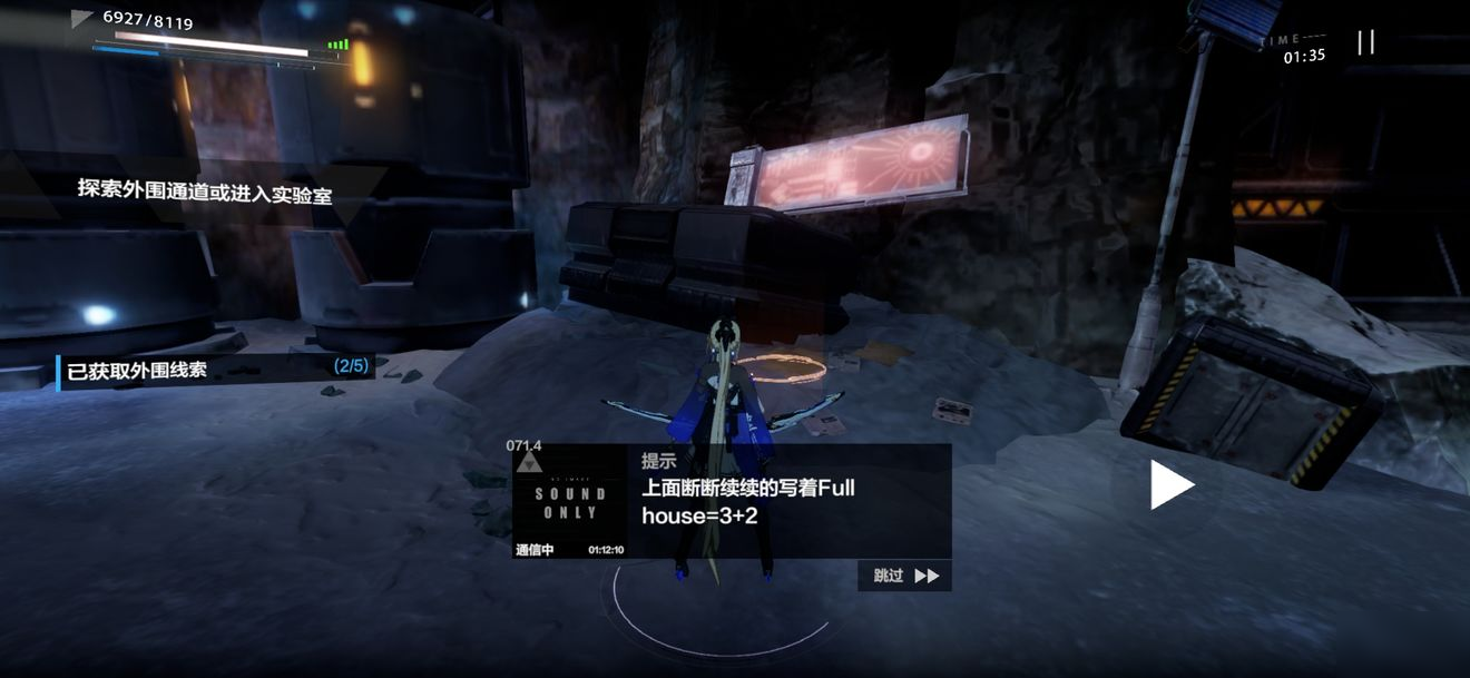 战双帕弥什重返极夜攻略 战双帕弥什重返极夜解谜怎么玩