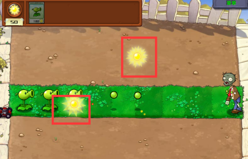 植物大战僵尸电脑版第一关怎么通关？植物大战僵尸电脑版第一关通关攻略