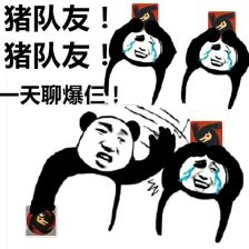 狼人杀：告辞！遇上这种队友心态真的崩了