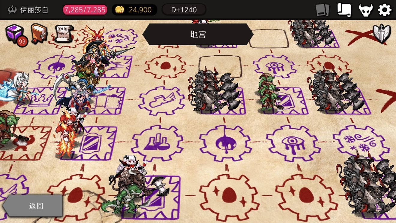 通向地底乐园试炼卡牌效果与加分讲解