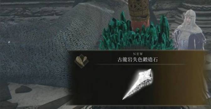 艾尔登法环白金之子支线怎么做?艾尔登法环白金之子支线攻略