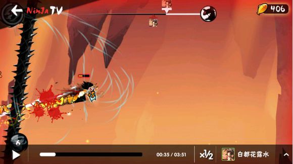 《忍者必须死3》3V3图炎之窟全流程分享