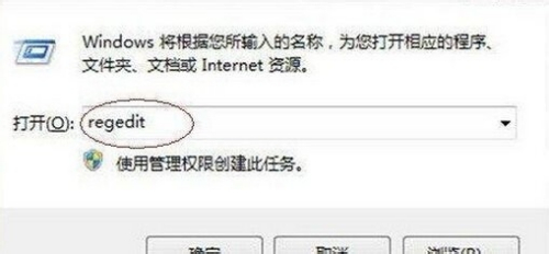 cs1.6怎么设置600x800的分辨率 cs1.6设置600x800的分辨率的方法