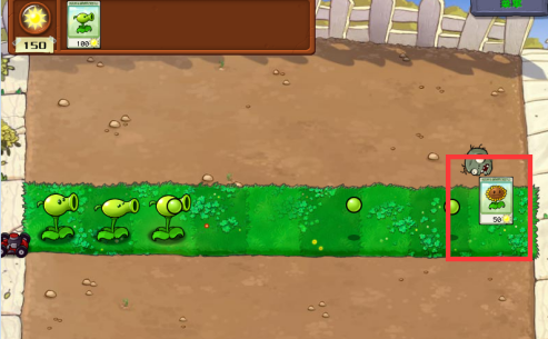 植物大战僵尸电脑版第一关怎么通关？植物大战僵尸电脑版第一关通关攻略