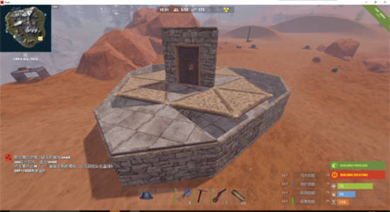 rust腐蚀双层防炸地基怎么建 伪分离和双层防炸地基教学