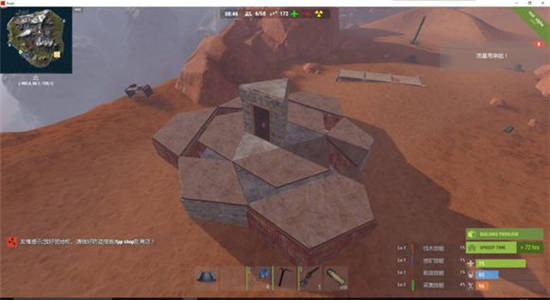 rust腐蚀双层防炸地基怎么建 伪分离和双层防炸地基教学