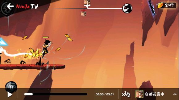 《忍者必须死3》3V3图炎之窟全流程分享