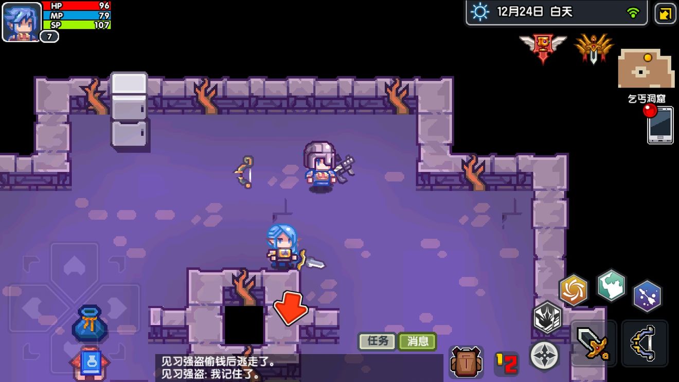 伊洛纳不核平方法杀两导师技巧攻略