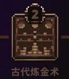 小骨英雄杀手开荒怎么加点？小骨英雄杀手开荒加点攻略