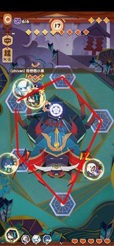 阴阳师妖怪屋攻略第3慕关卡攻略 妖怪屋攻略第3幕土蜘蛛怎么打