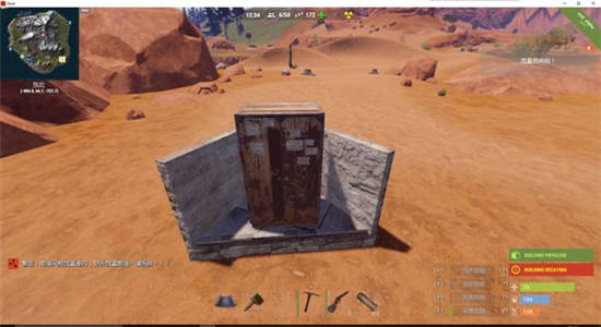 rust腐蚀双层防炸地基怎么建 伪分离和双层防炸地基教学