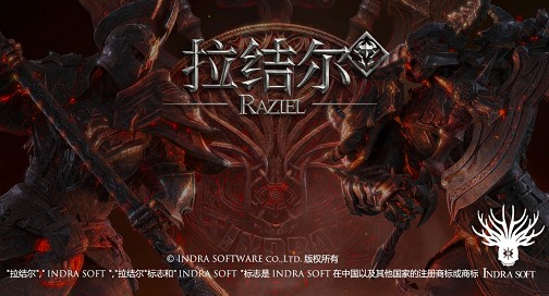 拉结尔手游8区心悦专区含义与特权解析