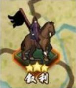 皇帝成长计划2兵种克制关系一览技巧