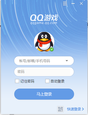 qq游戏大厅下载游戏的详细教程