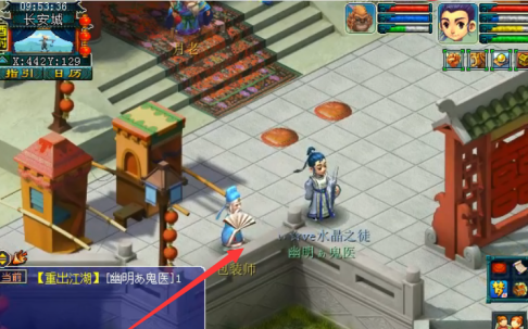 梦幻西游地府怎么加点？梦幻西游地府加点的玩法攻略