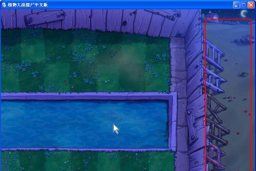 植物大战僵尸隐形食脑者关卡怎么过?植物大战僵尸隐形食脑者关卡通关攻略