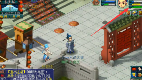 梦幻西游地府怎么加点？梦幻西游地府加点的玩法攻略