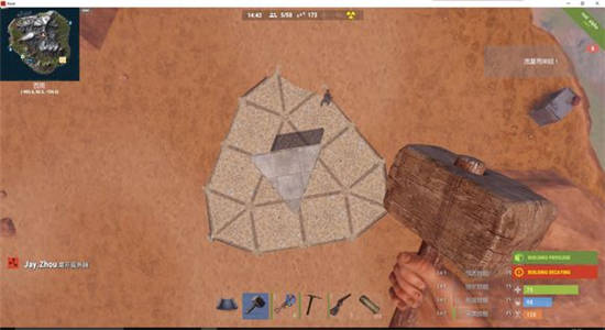 rust腐蚀双层防炸地基怎么建 伪分离和双层防炸地基教学