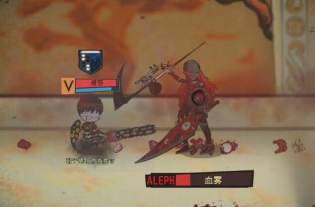 今天分享脑叶公司EGO防具排名技巧。 