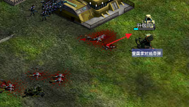 红色警戒2共和国之辉怎么升级爱国者对地导弹？红色警戒2共和国之辉升级爱国者对地导弹的详细攻略