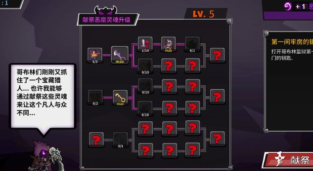 失落城堡手游充值不到账与炸服补偿详解