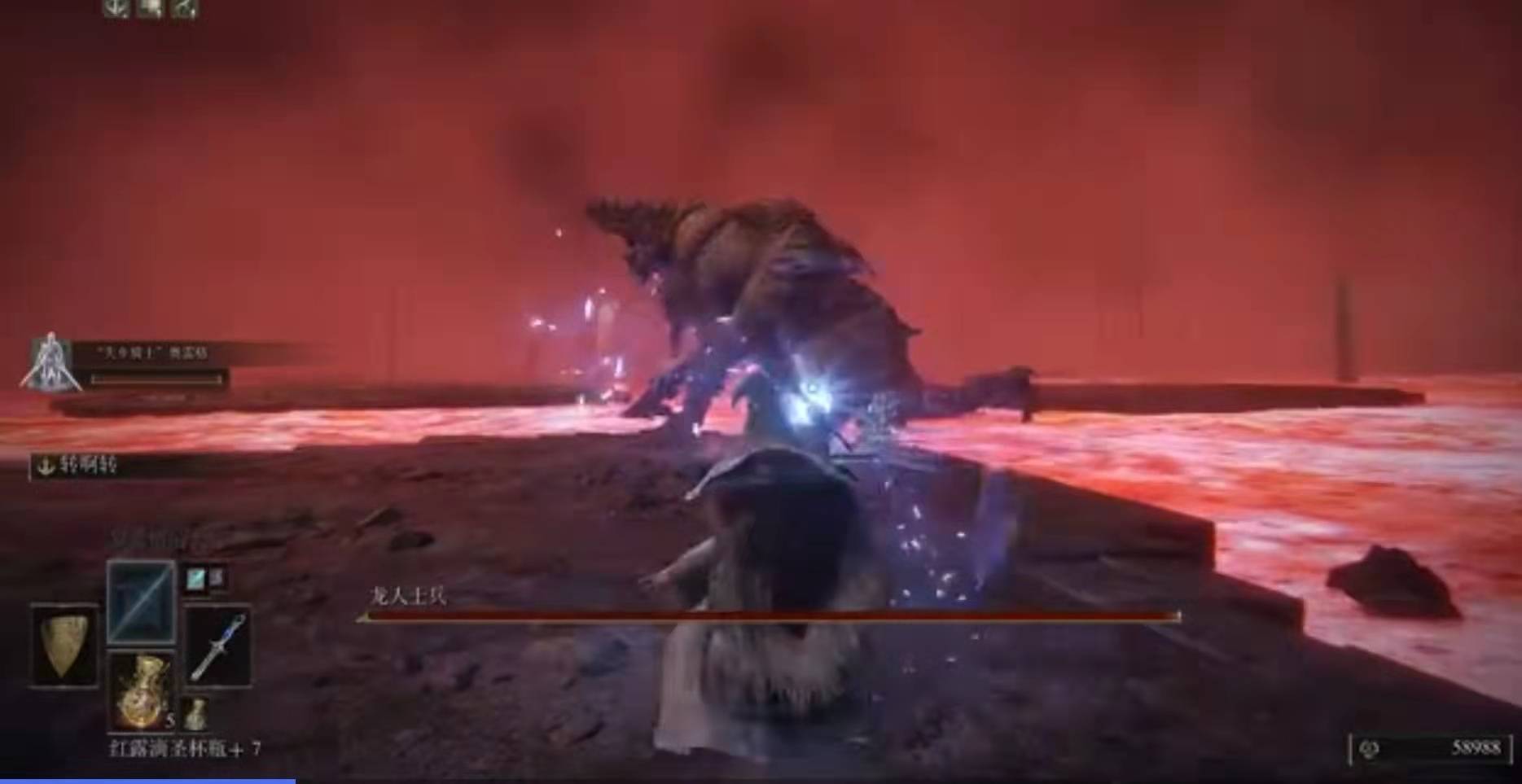 艾尔登法环腐败湖怎么通关?艾尔登法环腐败湖通关攻略