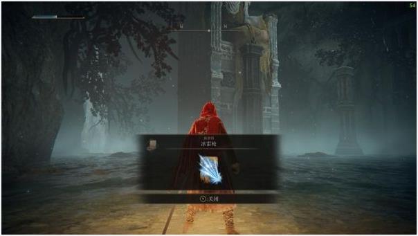 艾尔登法环冰雷枪如何获取？艾尔登法环冰雷枪获取攻略