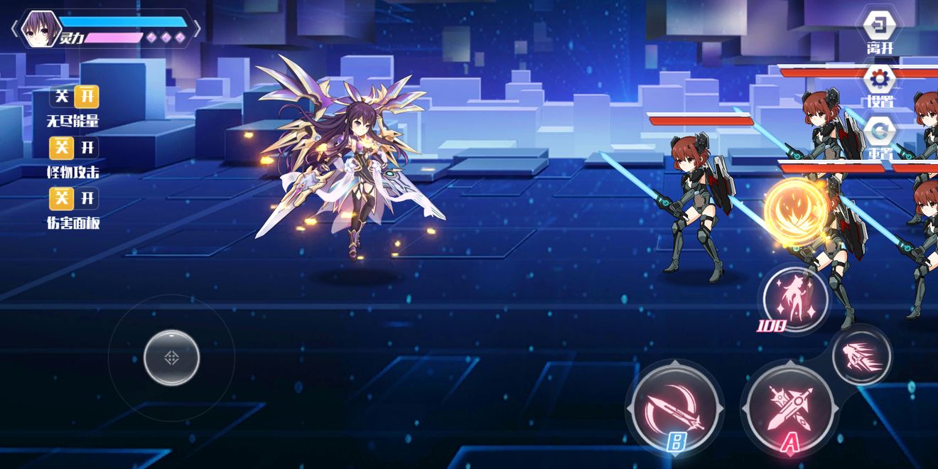 约战精灵再临灭杀皇十香连招操作分享