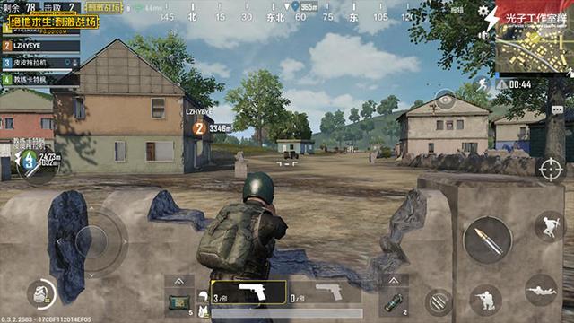 绝地求生刺激战场：教你分辨吃鸡中的机器人