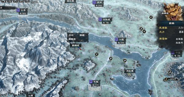 三国群英传8山海经探异位置在哪 三国群英传8山海经探异神兽位置分享