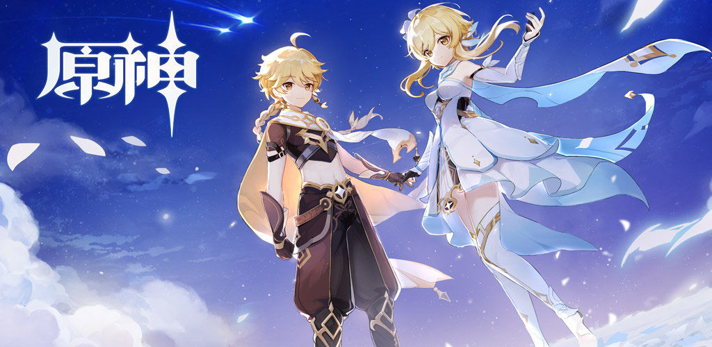 原神图鉴功能何时出?原神装备锁与图鉴等功能即将上线