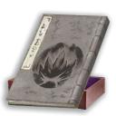 三国群英传8技能书怎么用 三国群英传8技能书位置作用