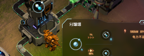 戴森球计划如何获得重氢？戴森球计划获得重氢的详细攻略