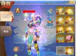 蜀门手游里法宝玩法分享