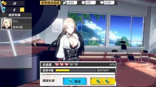 我来教你《封印之都》手游封印者哈比的获得攻略。 