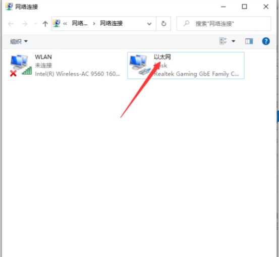 仙剑七试玩版游戏下载失败怎么办 仙剑七试玩版游戏下载失败的解决办法