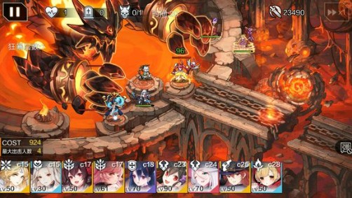 一零计划火焰领主90w打法分享