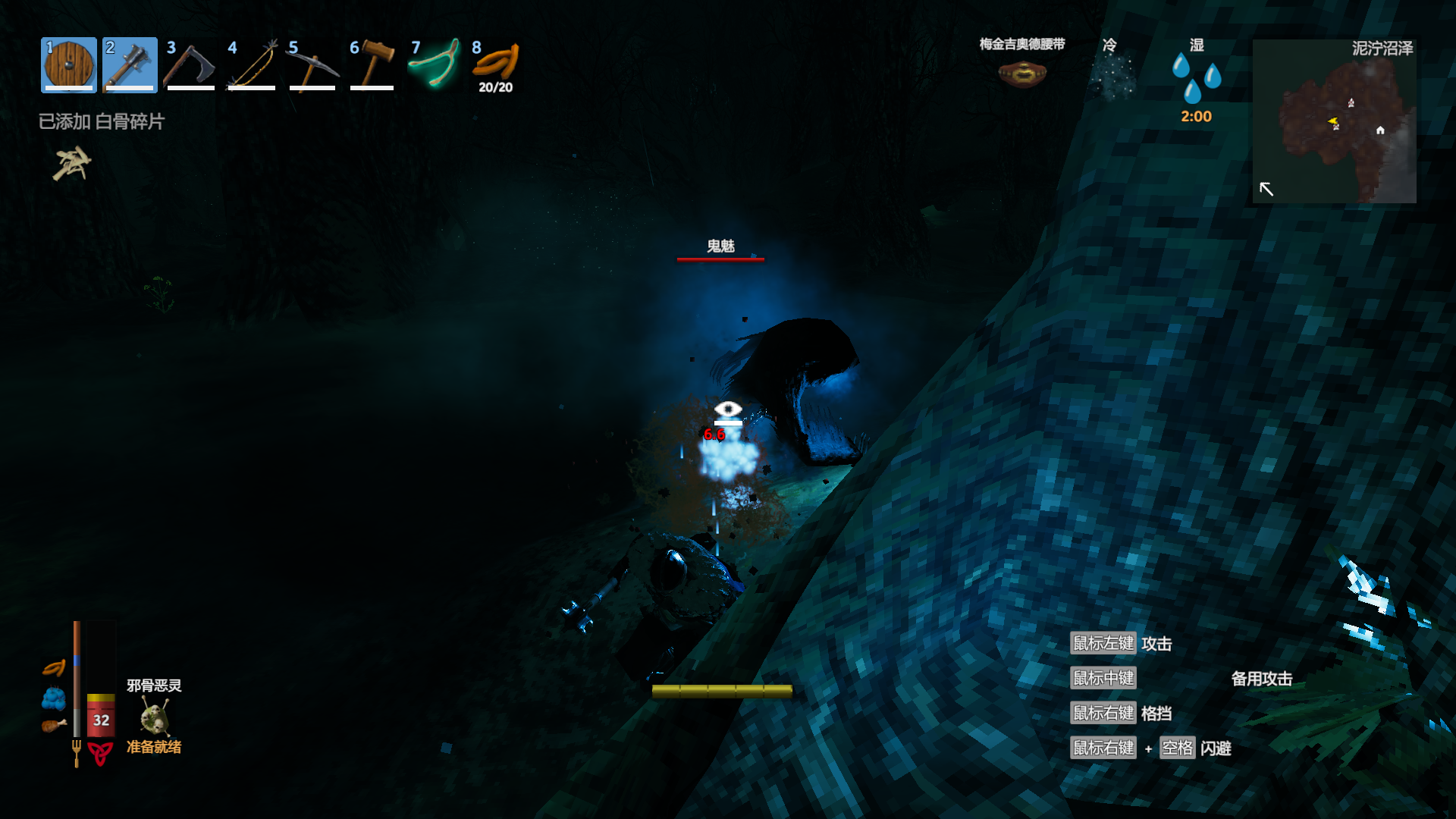 英灵神殿沼泽怪物有哪些？英灵神殿沼泽怪物汇总介绍