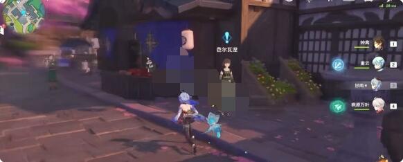 原神饮食武士成就怎么获得？原神饮食武士成就获得方法