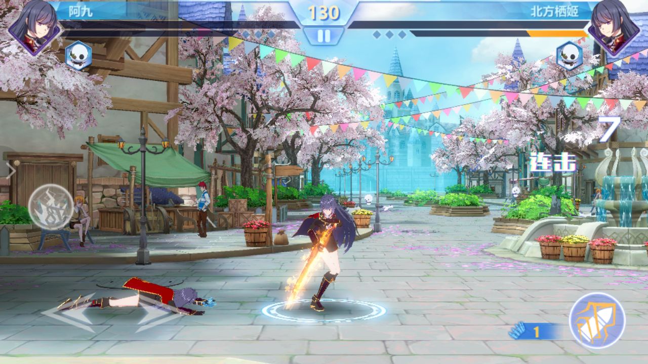 空之挽歌处决技能触发与释放分享