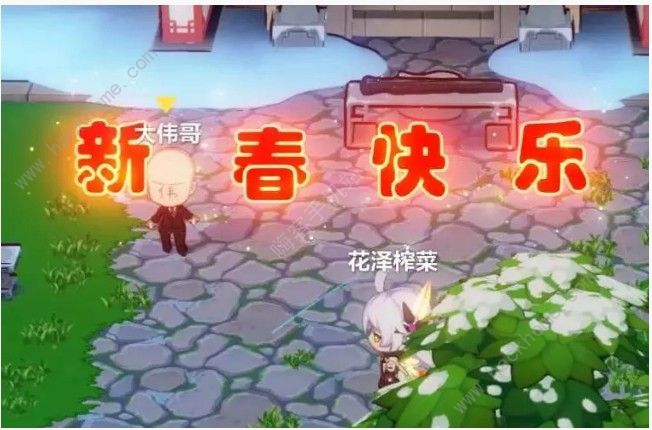 《崩坏3》聊天室坐下分享