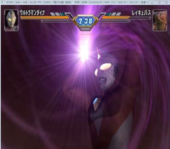 奥特曼格斗进化3怎么修改闪耀迪迦 奥特曼格斗进化3修改闪耀迪迦方法